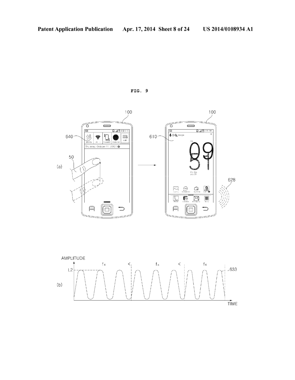 IMAGE DISPLAY APPARATUS AND METHOD FOR OPERATING THE SAME - diagram, schematic, and image 09