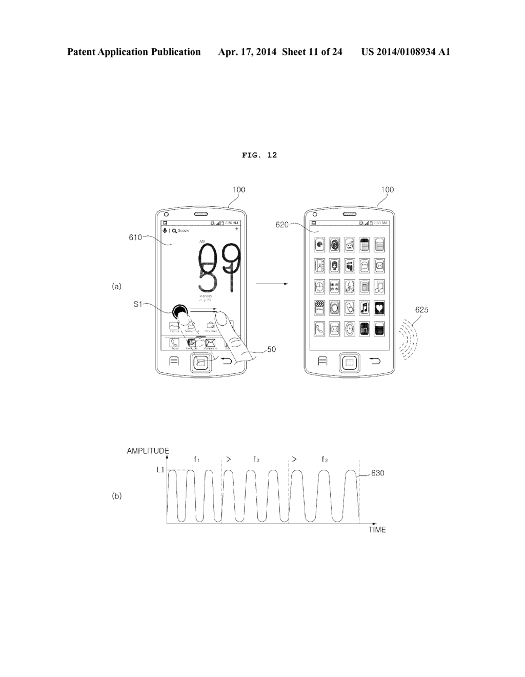 IMAGE DISPLAY APPARATUS AND METHOD FOR OPERATING THE SAME - diagram, schematic, and image 12