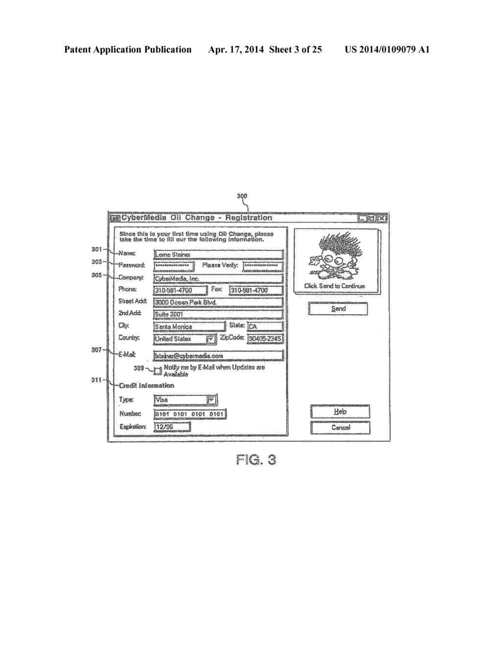 SOFTWARE UNINSTALLATION SYSTEM, METHOD AND COMPUTER PROGRAM PRODUCT - diagram, schematic, and image 04