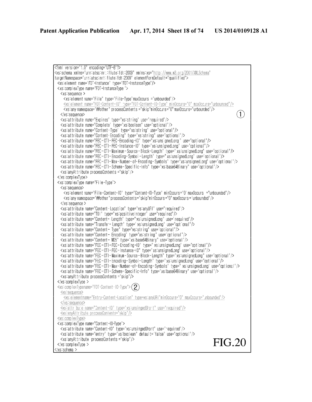 TRANSMISSION METHOD FOR BROADCAST SERVICE, RECEPTION METHOD THEREFOR, AND     RECEPTION APPARATUS THEREFOR - diagram, schematic, and image 19