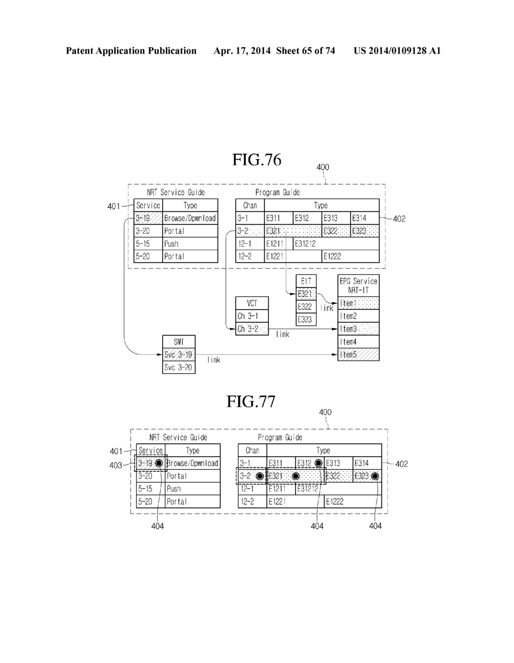 TRANSMISSION METHOD FOR BROADCAST SERVICE, RECEPTION METHOD THEREFOR, AND     RECEPTION APPARATUS THEREFOR - diagram, schematic, and image 66