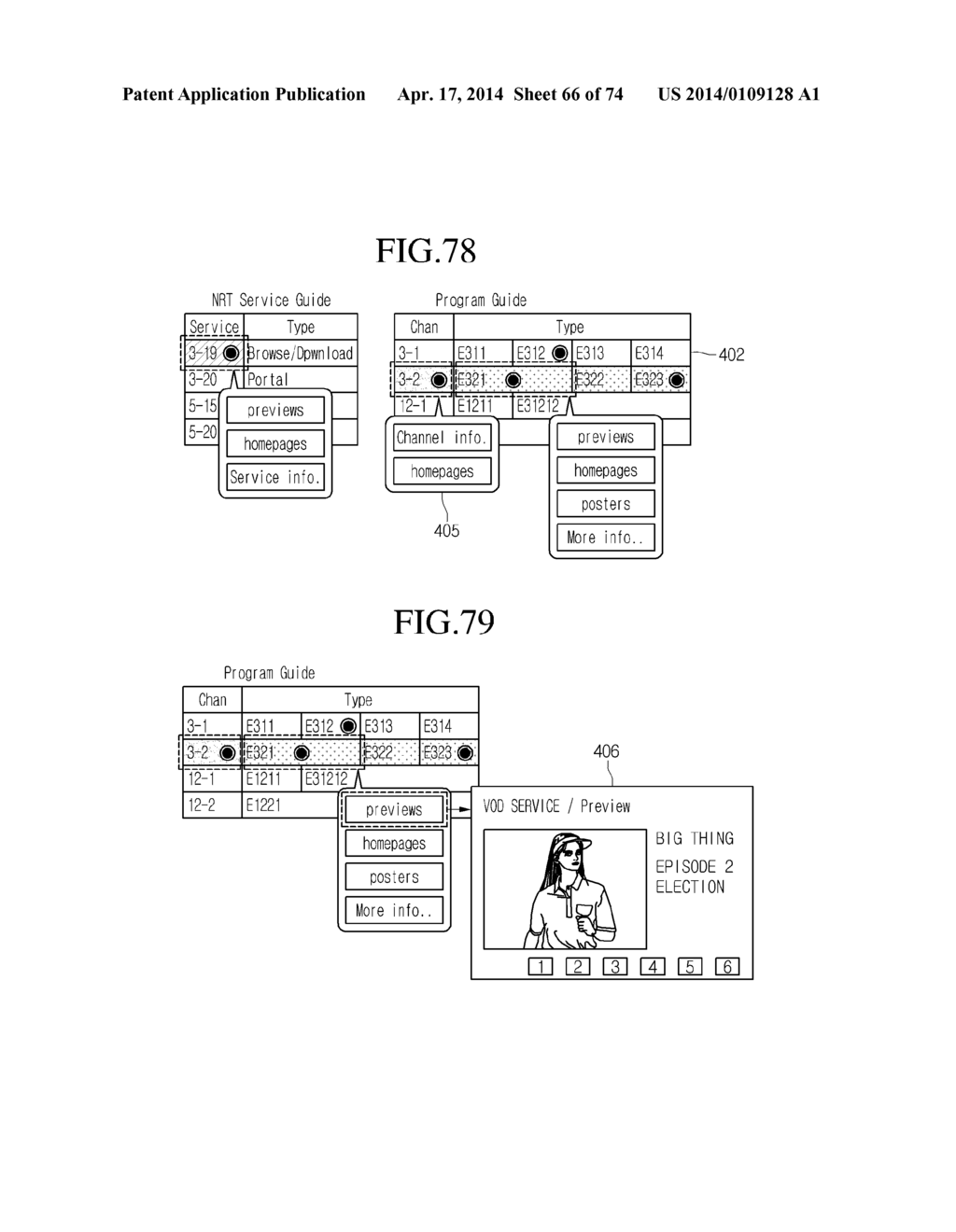 TRANSMISSION METHOD FOR BROADCAST SERVICE, RECEPTION METHOD THEREFOR, AND     RECEPTION APPARATUS THEREFOR - diagram, schematic, and image 67