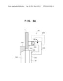 CONTAINER OPENING/CLOSING DEVICE diagram and image