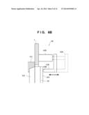 CONTAINER OPENING/CLOSING DEVICE diagram and image