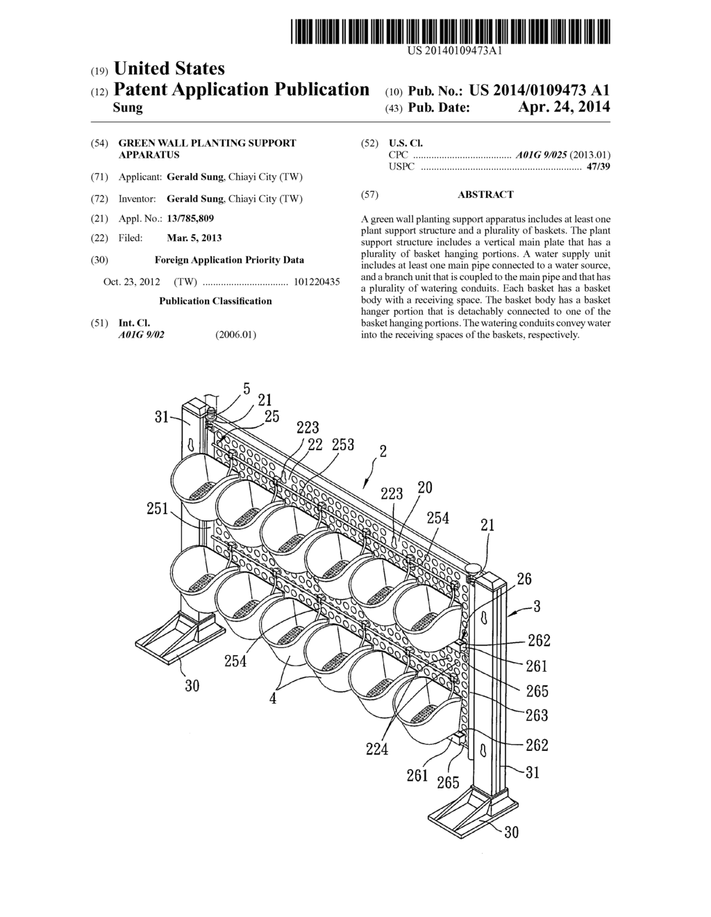 GREEN WALL PLANTING SUPPORT APPARATUS - diagram, schematic, and image 01