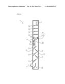 OIL MIST SEPARATOR diagram and image