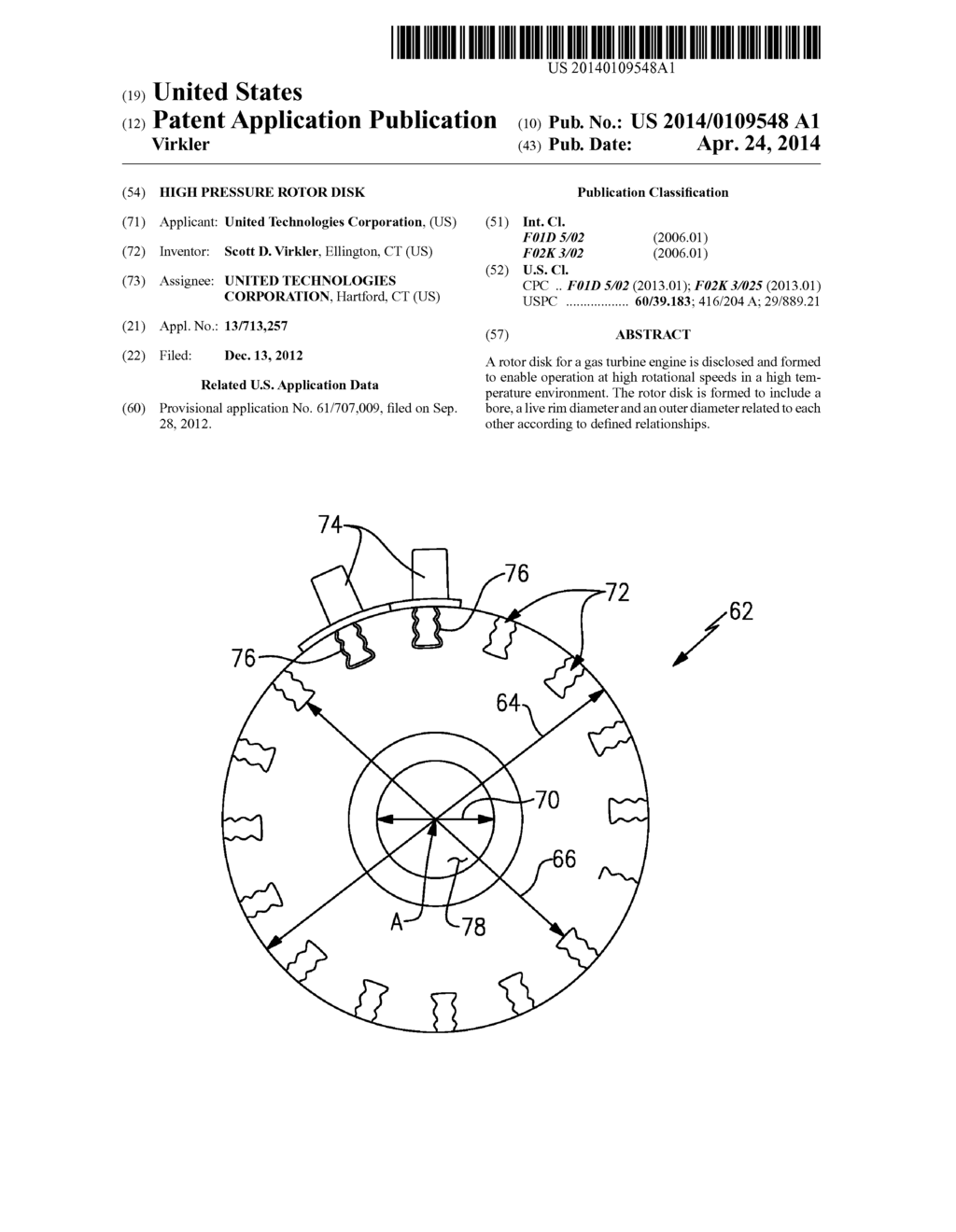 HIGH PRESSURE ROTOR DISK - diagram, schematic, and image 01