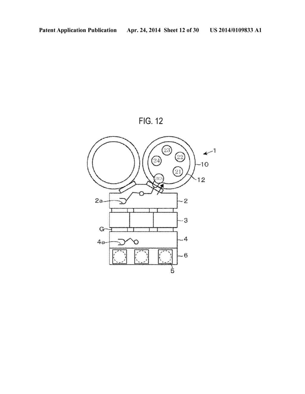 SUBSTRATE PROCESSING APPARATUS - diagram, schematic, and image 13