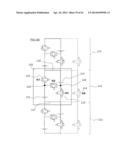 Photovoltaic Energy Generation Device with Individual Management of the     Cells diagram and image