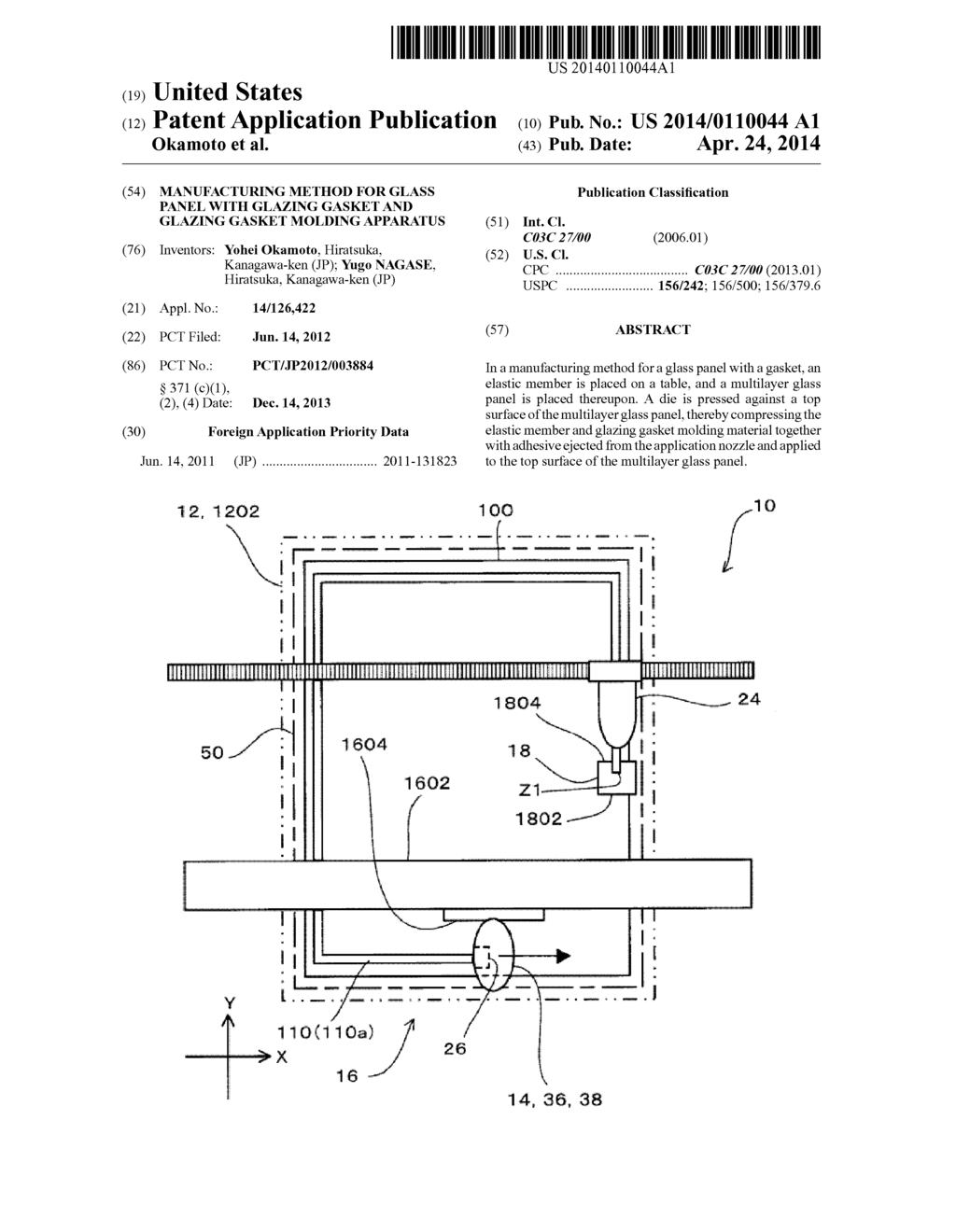 Manufacturing Method for Glass Panel with Glazing Gasket and Glazing     Gasket Molding Apparatus - diagram, schematic, and image 01