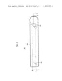 CONDENSER FOR VEHICLE diagram and image