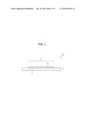 CHIP FOR ELECTROPHORESIS AND METHOD FOR PRODUCING SAME diagram and image