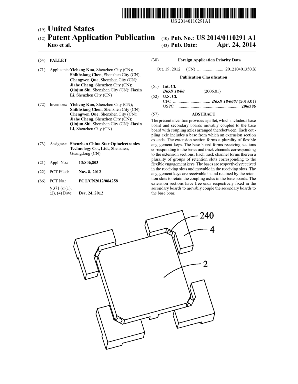 PALLET - diagram, schematic, and image 01