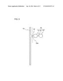 METHOD FOR MANUFACTURING A PROBE diagram and image