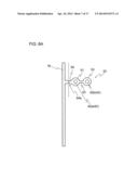 METHOD FOR MANUFACTURING A PROBE diagram and image