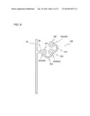 METHOD FOR MANUFACTURING A PROBE diagram and image