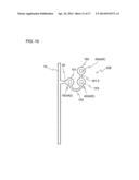 METHOD FOR MANUFACTURING A PROBE diagram and image