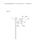 METHOD FOR MANUFACTURING A PROBE diagram and image