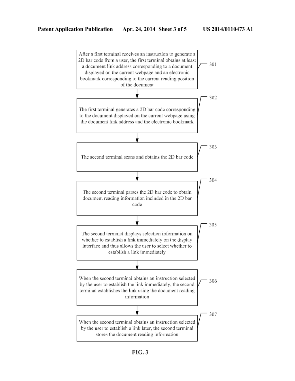 METHOD AND SYSTEM FOR CROSS-TERMINAL CLOUD BROWSING - diagram, schematic, and image 04