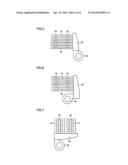 SEMICONDUCTOR ELEMENT COOLING STRUCTURE diagram and image