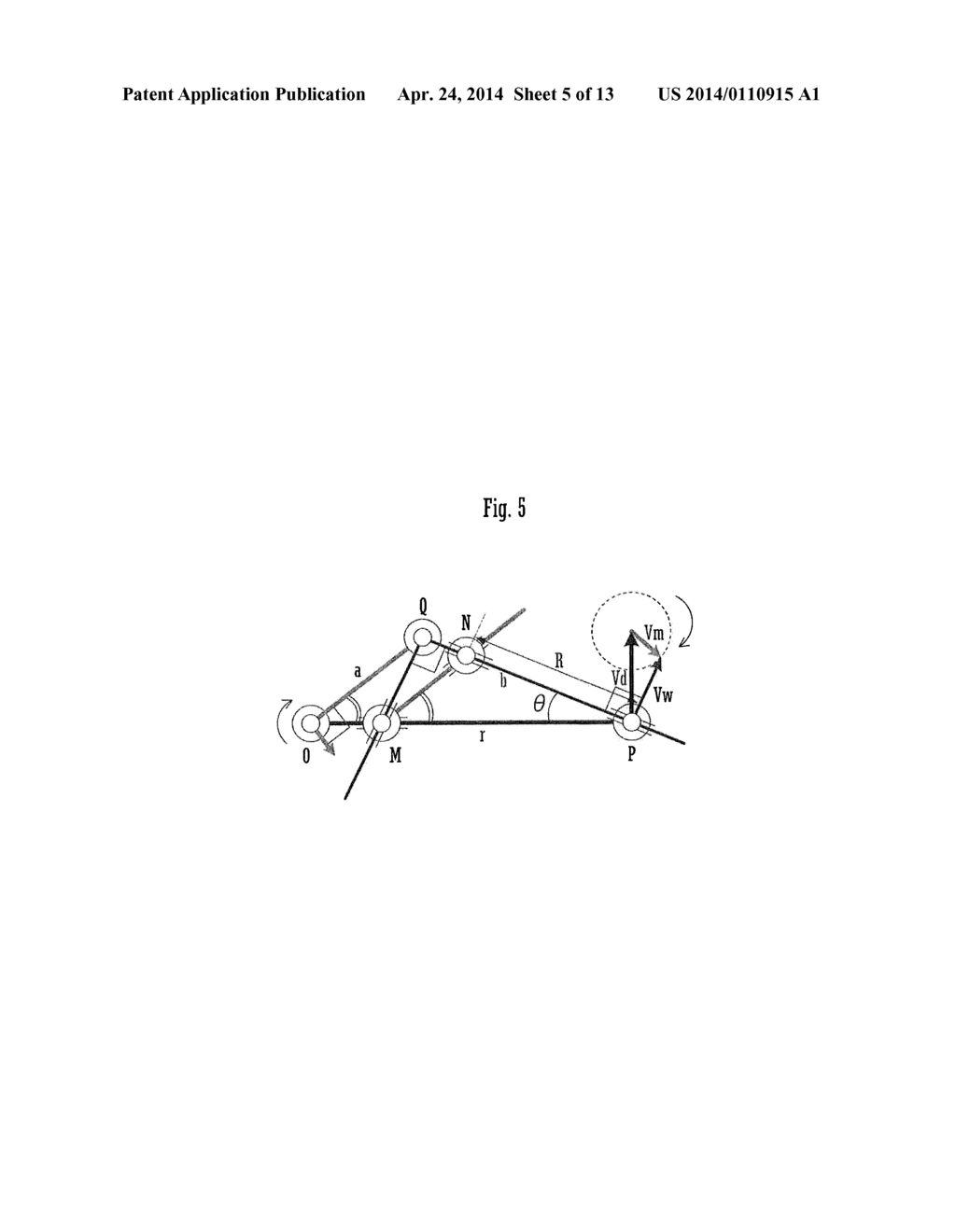 TROCHOID DRIVE SYSTEM AND MOVING BODY - diagram, schematic, and image 06