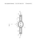 HIGH PRESSURE DISCHARGE LAMP LIGHTING DEVICE, PROJECTOR PROVIDED WITH THE     SAME, AND HIGH PRESSURE DISCHARGE LAMP LIGHTING METHOD diagram and image