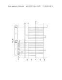 HIGH PRESSURE DISCHARGE LAMP LIGHTING DEVICE, PROJECTOR PROVIDED WITH THE     SAME, AND HIGH PRESSURE DISCHARGE LAMP LIGHTING METHOD diagram and image