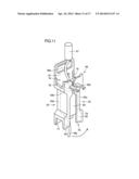 CHARGING APPARATUS diagram and image