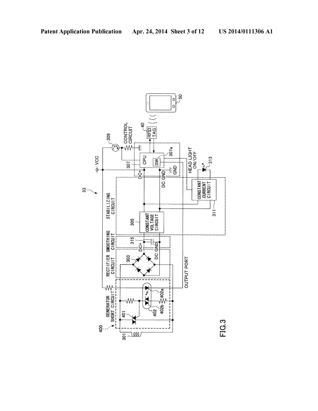 LOCKING MECHANISM AND LOCKING SYSTEM - diagram, schematic, and image 04