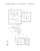 COMPOSITE TEMPERATURE AND SMOKE ALARM DEVICE AND EQUIPPED SMOKE SENSOR     THEREIN diagram and image