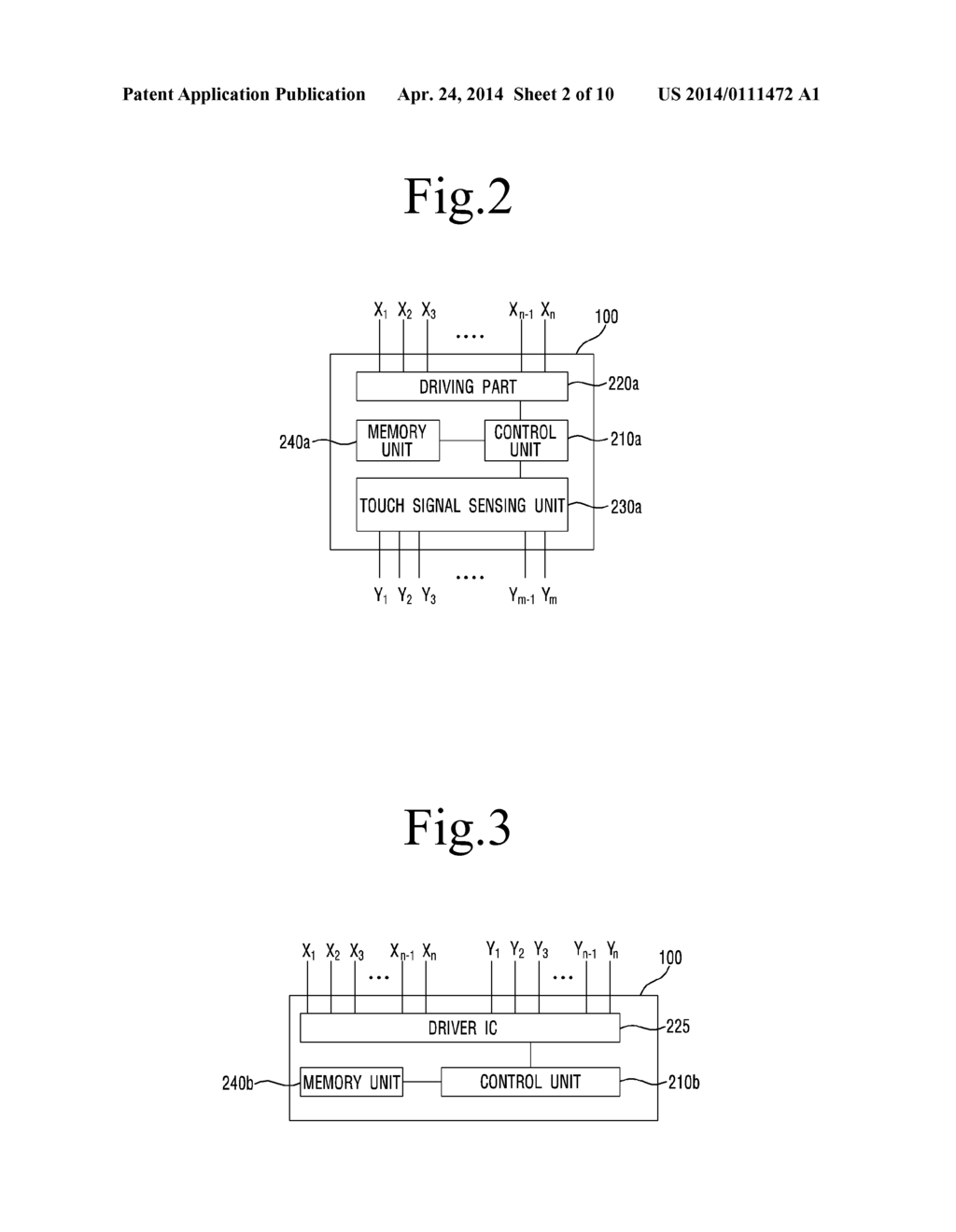 TOUCH SCREEN CONTROLLER AND METHOD FOR CONTROLLING THE SAME - diagram, schematic, and image 03