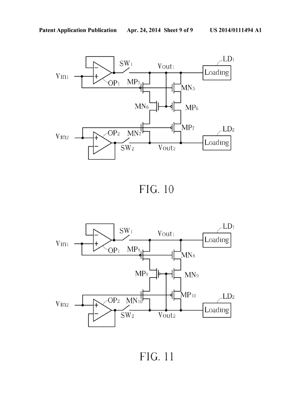 Self-detection Charge Sharing Module - diagram, schematic, and image 10