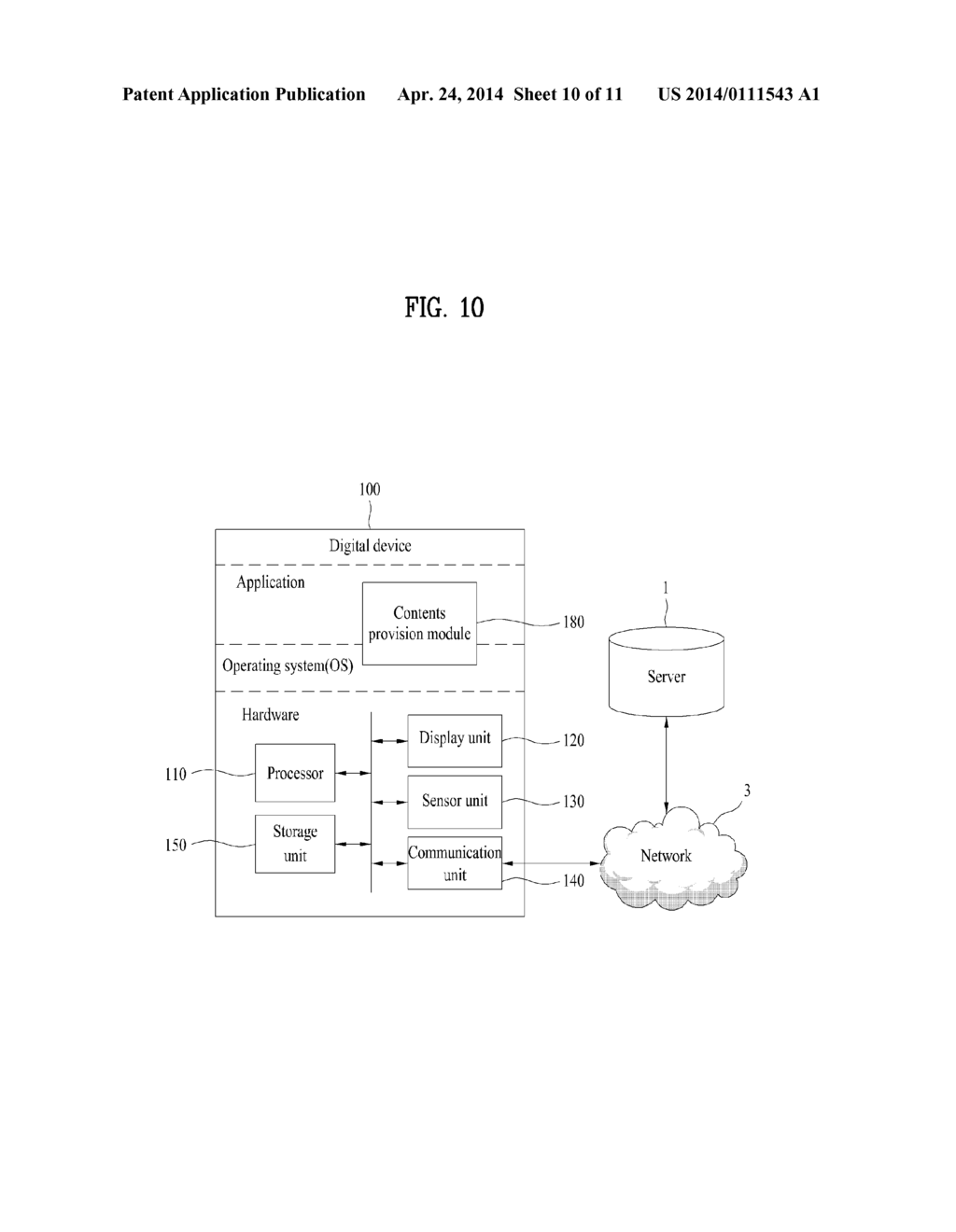 METHOD FOR PROVIDING CONTENTS AND A DIGITAL DEVICE FOR THE SAME - diagram, schematic, and image 11