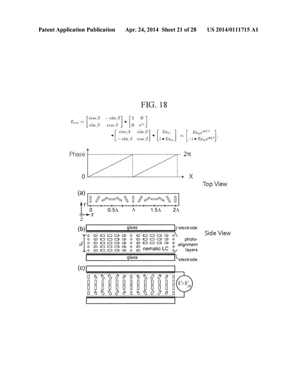 IMAGE DISPLAY AND LIQUID CRYSTAL LENS THEREFOR - diagram, schematic, and image 22