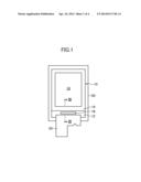 LIQUID CRYSTAL DISPLAY DEVICE diagram and image