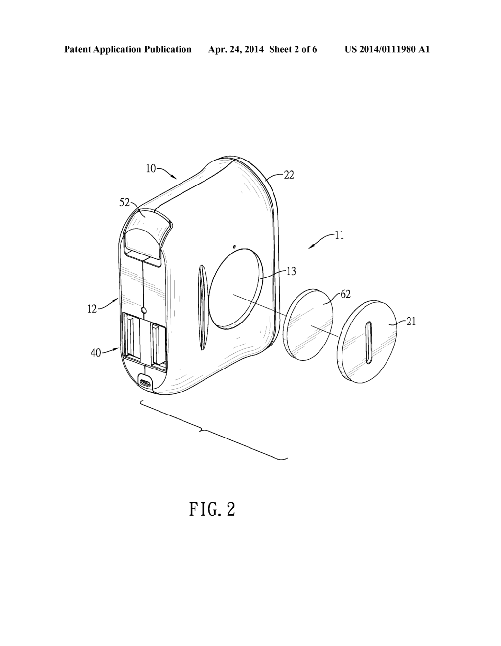 VEHICLE POWER ADAPTER WITH LIGHTING DEVICE - diagram, schematic, and image 03