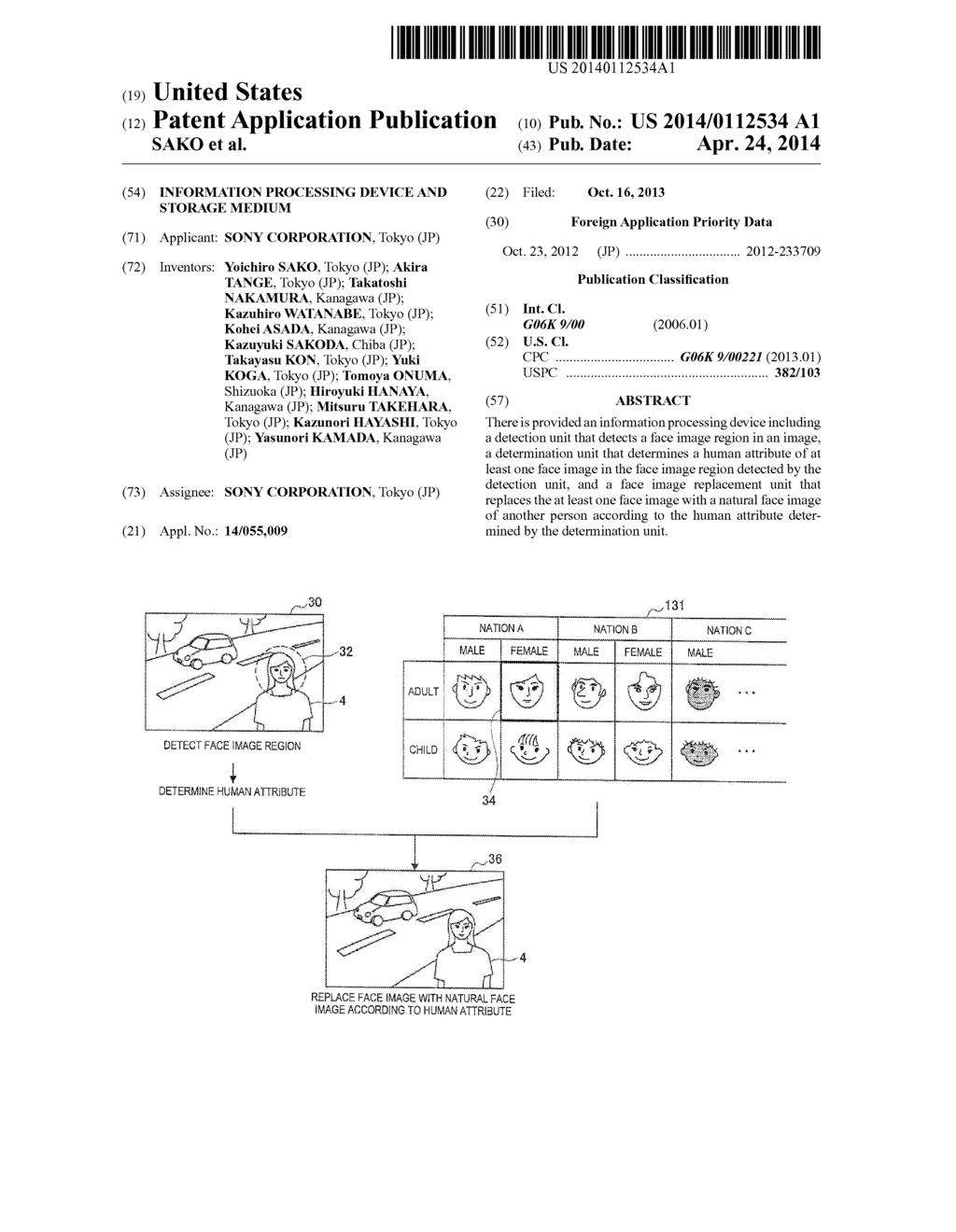 INFORMATION PROCESSING DEVICE AND STORAGE MEDIUM - diagram, schematic, and image 01