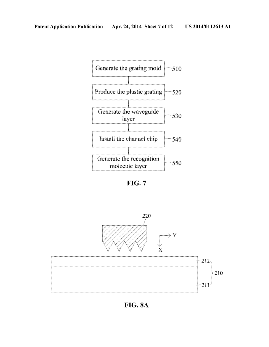 DOUBLE-SIDED GRATING WAVEGUIDE BIOSENSOR - diagram, schematic, and image 08