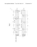 MANUFACTURING METHOD OF OPTICAL FIBER RIBBON, AND OPTICAL FIBER RIBBON     MANUFACTURED BY THE MANUFACTURING METHOD diagram and image