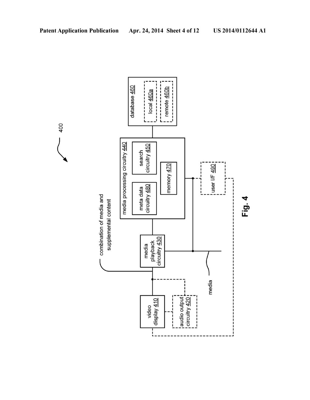 COLLECTION AND CONCURRENT INTEGRATION OF SUPPLEMENTAL INFORMATION RELATED     TO CURRENTLY PLAYING MEDIA - diagram, schematic, and image 05