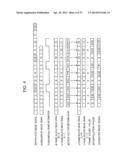 IMAGE DISPLAY DEVICE AND IMAGE PROCESSING DEVICE diagram and image