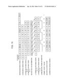 IMAGE DISPLAY DEVICE AND IMAGE PROCESSING DEVICE diagram and image