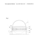 DISSIMILAR MATERIAL JOINT, STRUCTURE IN WHICH DISSIMILAR MATERIAL JOINT IS     USED, AND METHOD OF PRODUCING THE SAME diagram and image