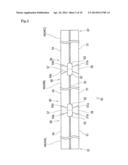 DISSIMILAR MATERIAL JOINT, STRUCTURE IN WHICH DISSIMILAR MATERIAL JOINT IS     USED, AND METHOD OF PRODUCING THE SAME diagram and image