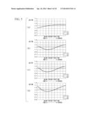 NOZZLE BLADE diagram and image