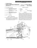 ELECTRONIC OIL PUMP diagram and image