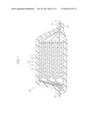 SEPARATOR HAVING HEAT RESISTANT INSULATION LAYERS diagram and image