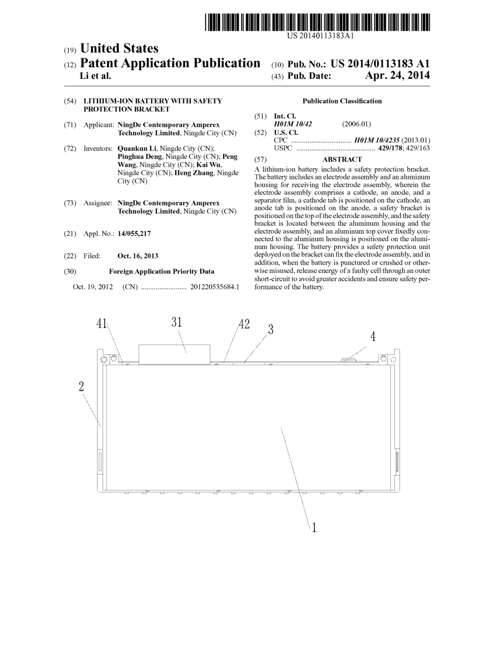 LITHIUM-ION BATTERY WITH SAFETY PROTECTION BRACKET - diagram, schematic, and image 01