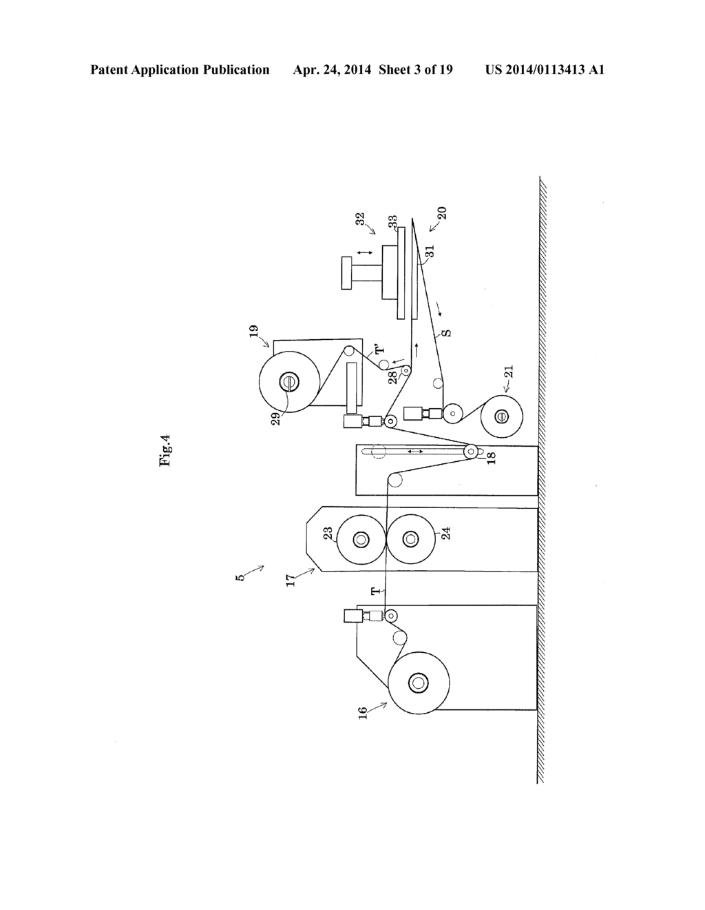 SEMICONDUCTOR WAFER MOUNTING METHOD AND SEMICONDUCTOR WAFER MOUNTING     APPARATUS - diagram, schematic, and image 04