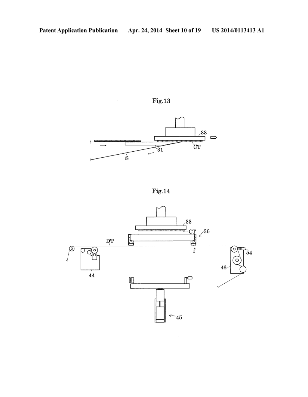 SEMICONDUCTOR WAFER MOUNTING METHOD AND SEMICONDUCTOR WAFER MOUNTING     APPARATUS - diagram, schematic, and image 11